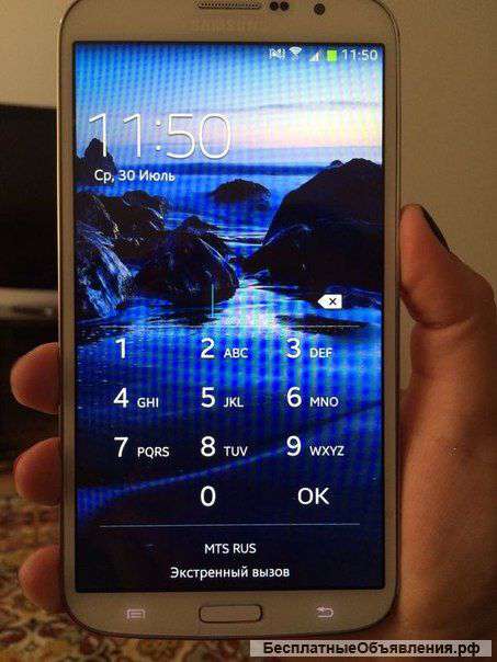 Samsung Galaxy Mega 6.3