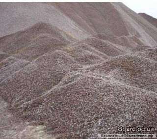 ОПГС гравмасса