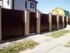 Заборы