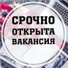 Менеджер