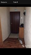 2-комнатная квартира Коммунистический пр-т 31/2
