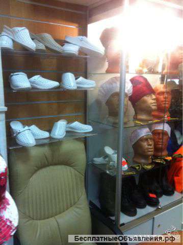 Поварские костюмы.спецодежда