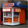 Торговые точки Fornetti(Киев)