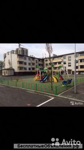 2-ую квартиру