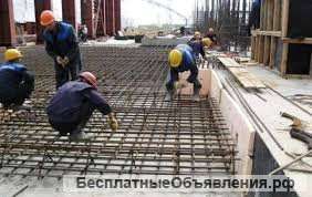 Требуется арматурщик