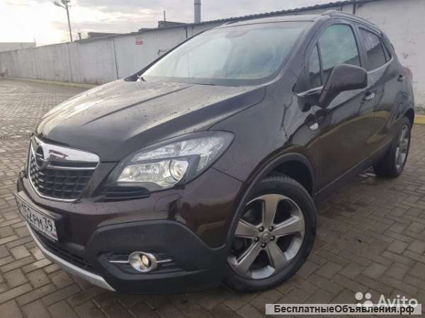 Opel Mokka, 2015