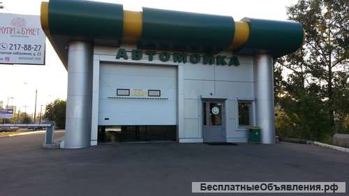 Требуются автомойщики
