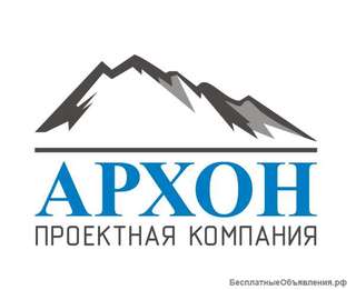 Инженер-проектировщик