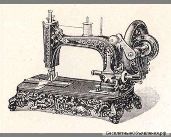 Требуется швея