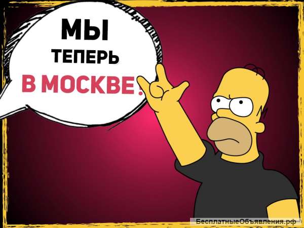 Не заказывайте Потолки