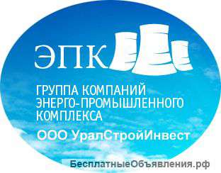 Мастер (прораб)