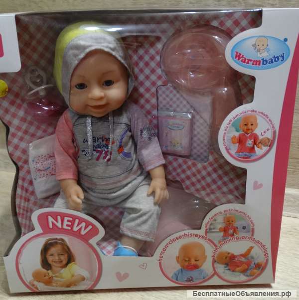 Интерактивный пупс Warm Baby