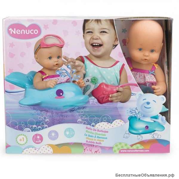 Пупс Nenuco Мое первое купание + одежда для пупса в подарок