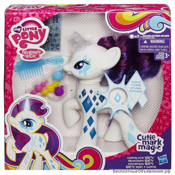 Пони модница Рарити My Little Pony