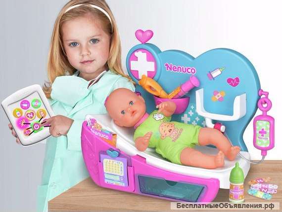 Интерактивный игровой набор доктора Nenuco + одежда для пупса в подарок