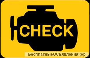 Автоэлектрик