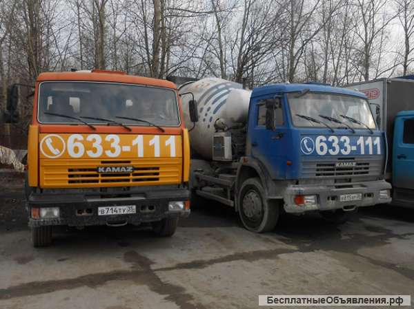 Сервис-бетон35