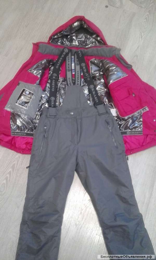 Горнолыжный костюм