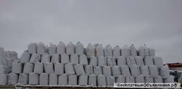 Техническая соль