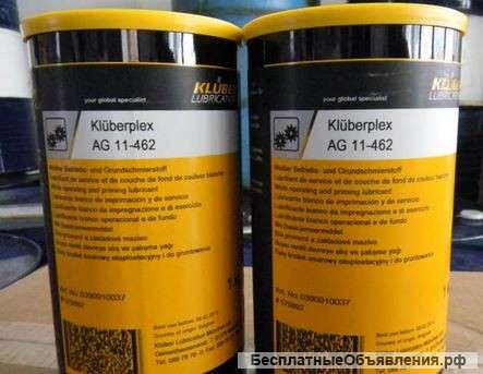 Смазка Kluberplex AG 11-462