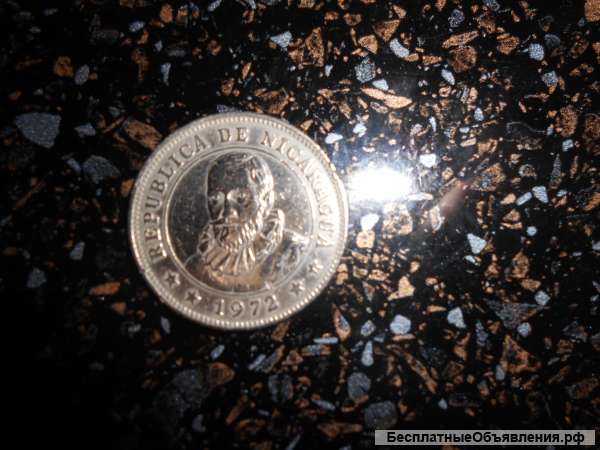 Монета Никарагуа одна кордоба 1972 год