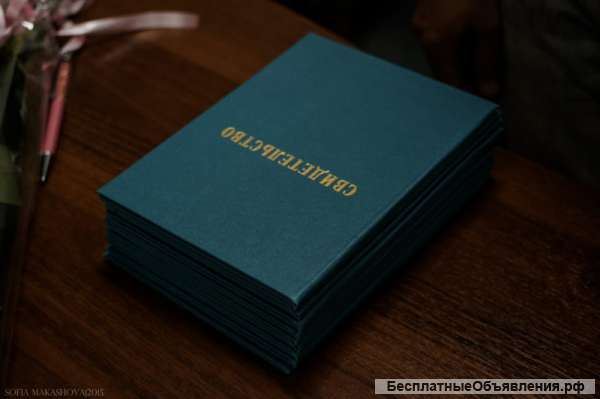 Курсы массажа в Ставрополе