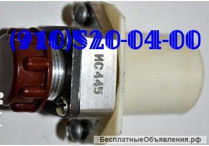 Датчики: ИС523; ИС566; ИС629-1; ИС445; ИС495; ИС496А