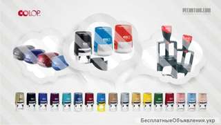 Изготовление печатей в Харькове