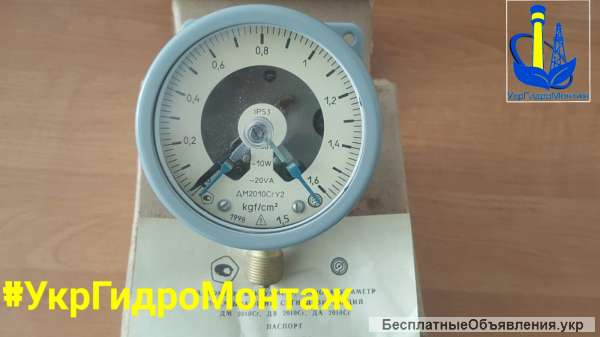 Электроконтактный манометр (ЭКМ) для водонапорных башен, цена, описание, Доставка по Украине