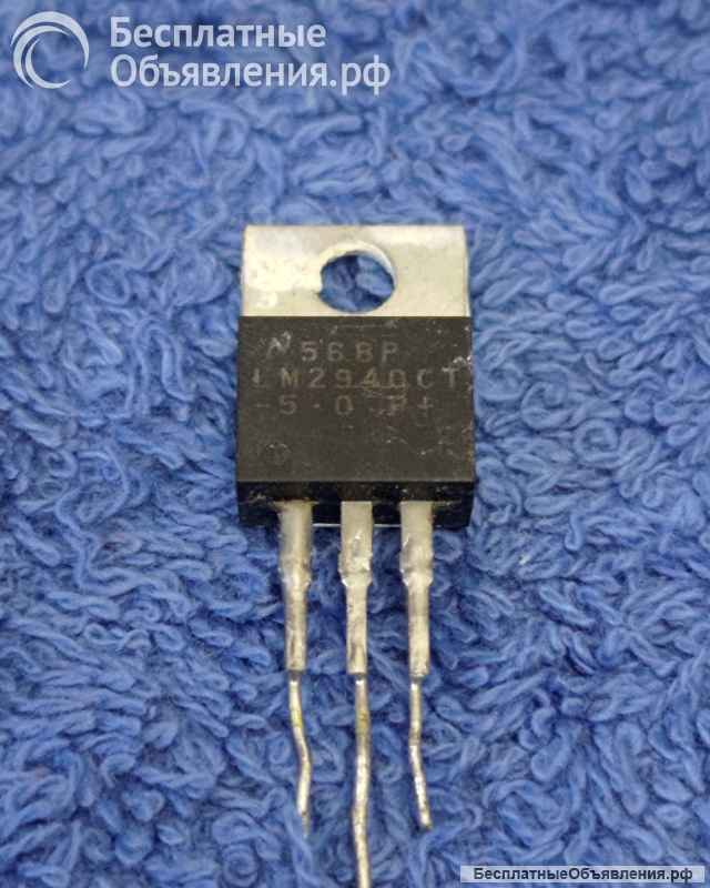 Микросхемы редкие (Integrated circuits Список18) оригинальные ДЕМОНТАЖ