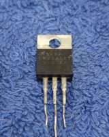 Микросхемы редкие (Integrated circuits Список18) оригинальные ДЕМОНТАЖ