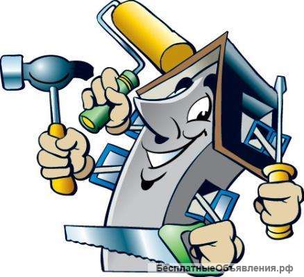 Разнорабочие