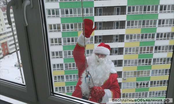 Подарок и поздравления в окно (Промальпинизм)