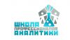 Программы дополнительного обучения и повышения квалификации по хроматографии