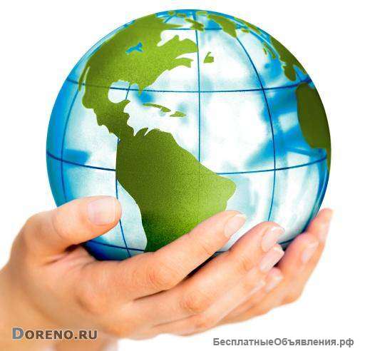 Бюро переводов в Зеленограде