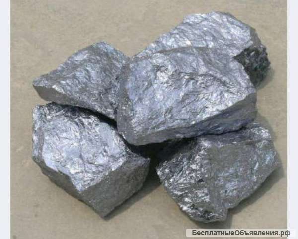 Приобретаем Ферросплавы по выгодной цене