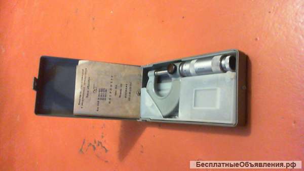 Микрометр мк 0-25мм