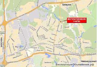 Земельный участок площадью 2,7 га, Московская обл., Балашиха