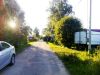 Участок 23 сотки в с.Якоть. ИЖС.