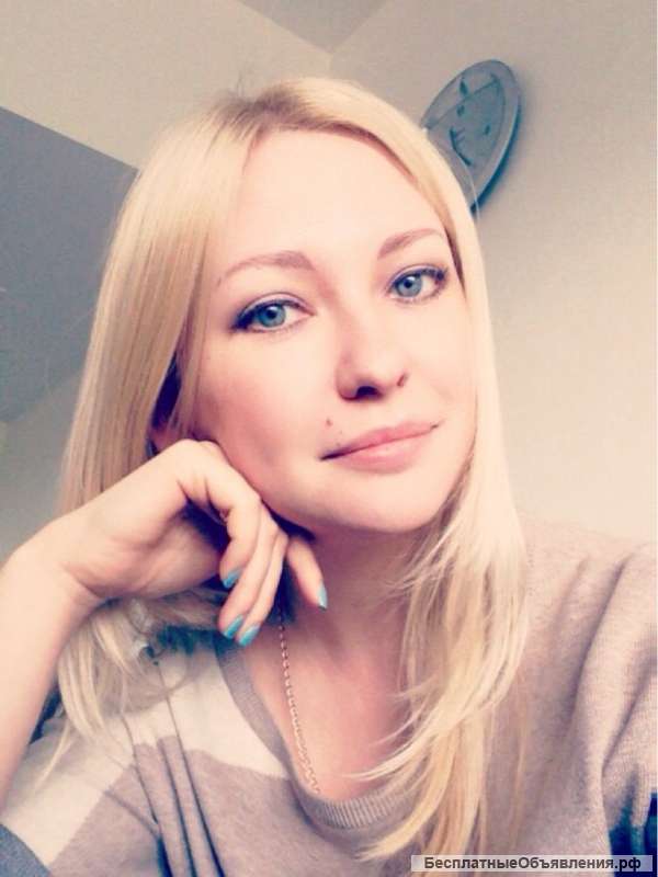 Массаж профессионально