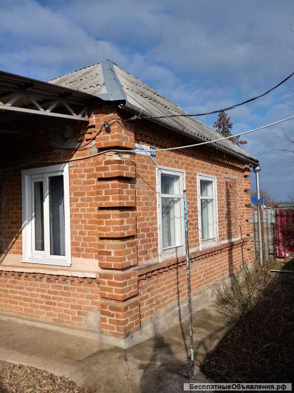 Дом