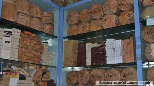 Чайная компания предлагает различные сорта чая