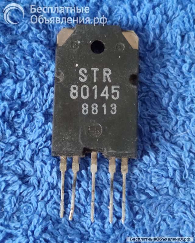 Микросхемы редкие (Integrated circuits Список11) оригинальные ДЕМОНТАЖ