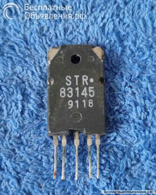 Микросхемы редкие (Integrated circuits Список11) оригинальные ДЕМОНТАЖ