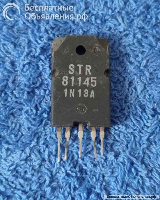 Микросхемы редкие (Integrated circuits Список11) оригинальные ДЕМОНТАЖ