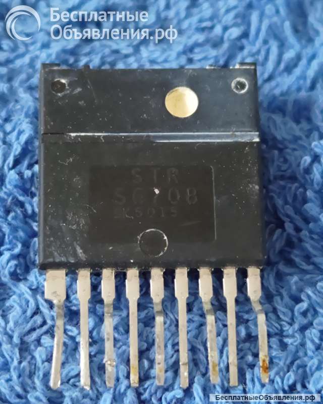 Микросхемы редкие (Integrated circuits Список10) оригинальные ДЕМОНТАЖ