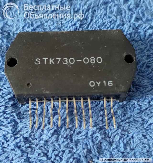 Микросхемы редкие (Integrated circuits Список10) оригинальные ДЕМОНТАЖ