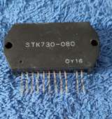 Микросхемы редкие (Integrated circuits Список10) оригинальные ДЕМОНТАЖ
