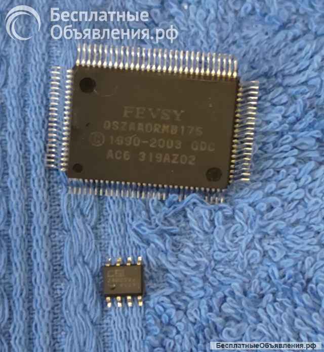 Микросхемы редкие (Integrated circuits Список10) оригинальные ДЕМОНТАЖ