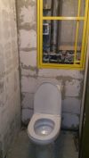 Сантехнические услуги